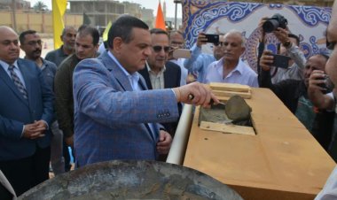 وزير التنمية المحلية يضع حجر أساس مركز خدمات مصر بالعريش