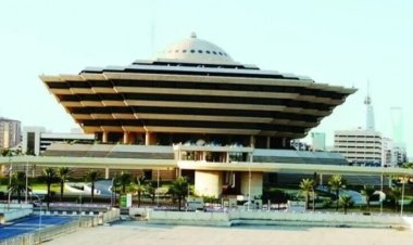 السعودية.. الإعدام لسجينين عربيين انضما لخلية إرهابية بغاية زعزعة أمن المملكة وبلدهما