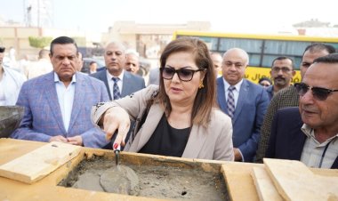 وزيرا التنمية المحلية والتخطيط يغادران شمال سيناء