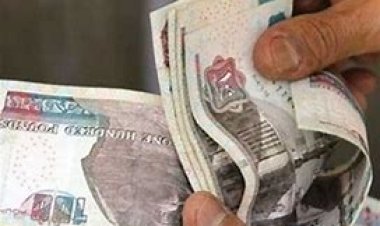 بالأرقام..  احسب  التزامك الضريبي بعد التعديلات الجديدة للقانون