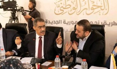 تفاصيل مقترح حزب «التجمع» بشأن إجراء الانتخابات بـ«القائمة النسبية»