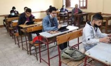 نتيجة طلاب الدبلومات الفنية 2023 الدور الثاني