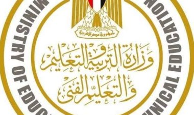 «التعليم» تعلن فيديو التعليمات والإرشادات المتعلقة بورقة الإجابة لطلاب الثانوية العامة