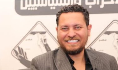النائب علاء عصام: المعارضة السياسية يجب أن تستفيد من فرصة وجود الحوار الوطني