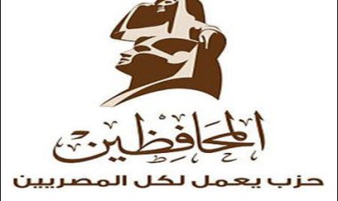 حزب «المحافظين» يدعم نقيب المهندسين: التدخلات في شئون النقابة مخالفة للدستور 