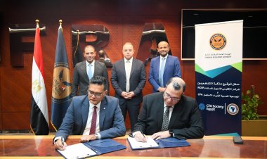 الرقابة المالية توقع بروتوكول تعاون بين المركز الإقليمي للتمويل المستدام والجمعية المصرية لخبراء الإستثمار