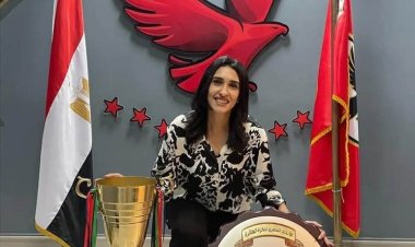 اعتزال نجمة الكرة الطائرة بالأهلي وتستعد لحفل زفافها