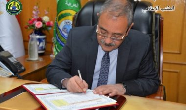 محافظ الإسماعيلية يعتمد نتيجة امتحانات الشهادة الإعدادية والنسبة العامة للنجاح ٨٠.٢٩٪