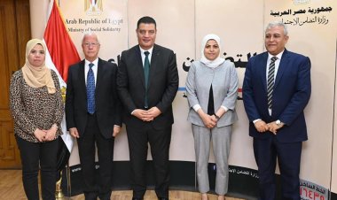 وزارة التضامن توقع بروتوكول مع «العامة للتكافل» لتمكين السيدات الأولى بالرعاية