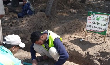 توصيل مياه الشرب بالمجان لـ 2000 أسرة أولى بالرعاية في الشرقية