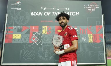 مروان عطية يحصد جائرة لاعب الجولة السابعة والعشرين بالدوري المصري  