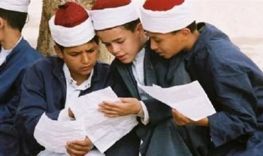موعد إعلان نتيجة الصف السادس الإبتدائي الأزهري الترم الثاني 2023