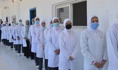 تنسيق التمريض 2023 محافظة الشرقية