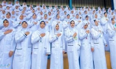 تنسيق التمريض 2023 محافظة القاهرة