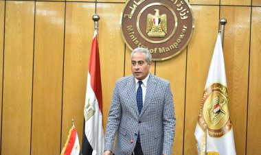 عاجل.. اسم جديد لـ وزارة القوى العاملة (ايه الحكاية؟)