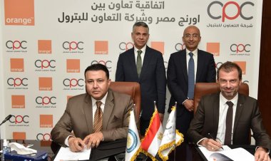 إتاحة خدمة الدفع الإلكتروني بمحطات تموين السيارات.. قريبًا