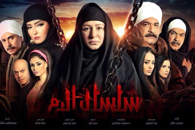 إصابة أحد أبطال مسلسل «سلسال الدم» بجلطة في المخ