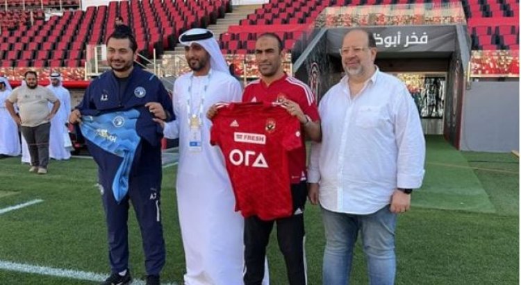 موعد مباراة الأهلي وبيراميدز اليوم والقنوات الناقلة