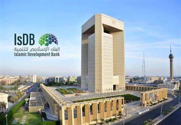 المؤسسة الأسلامية للتنمية تعقد منتدى القطاع الخاص على هامش اجتماعات البنك الاسلامي بالسعودية