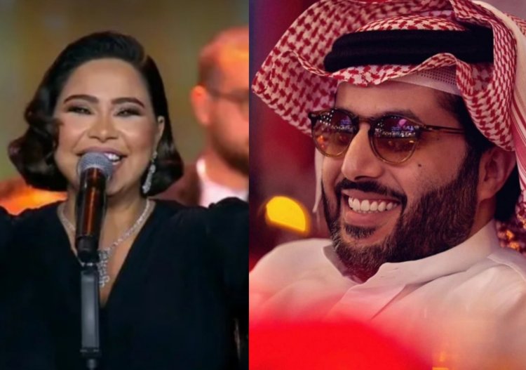 المستشار تركي آل الشيخ عن عودة شيرين بحفل «روائع الموجي»: لها بصمة في تاريخ الأغنية العربية وأتمنى تركز في فنها