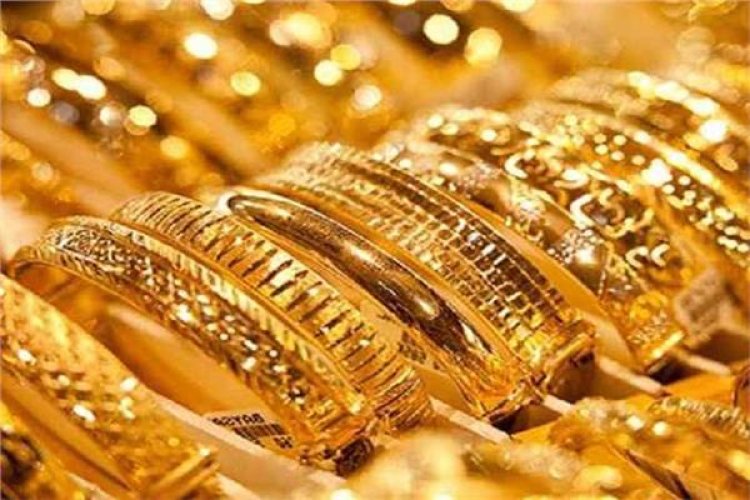 مُنذ الصباح.. تراجع للمرة الثانية في أسعار الذهب