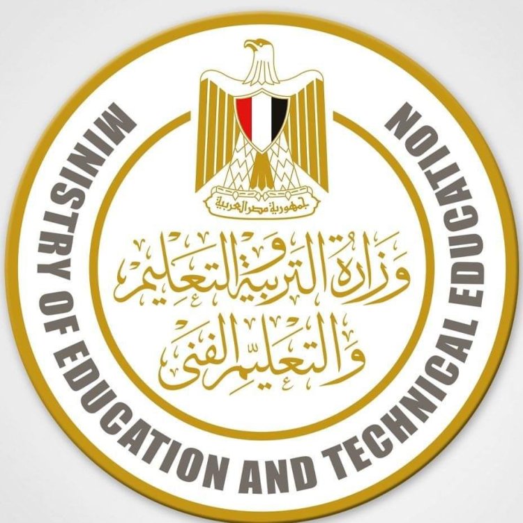 وزارة التعليم تستعرض الاستعدادات النهائية لامتحانات الدبلومات الفنية للعام الدراسي 2022/2023