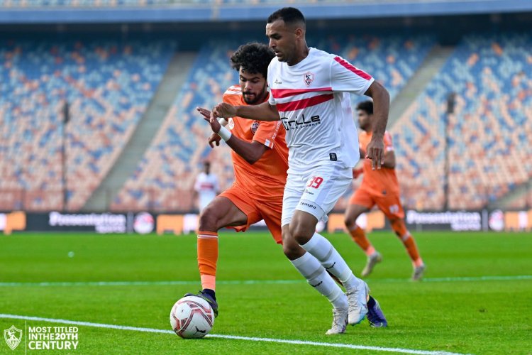 الزمالك ينجو من «فخ» بروكسي في كأس مصر