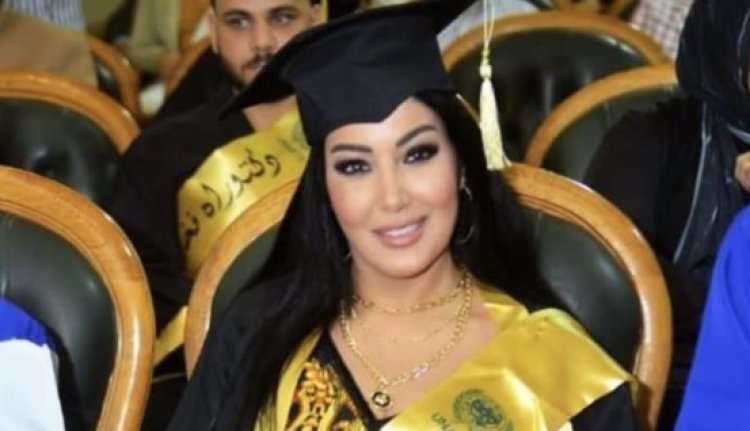 الأمم المتحدة تكشف حقيقة منح الفنانة سمية الخشاب شهادة الدكتوراة الفخرية