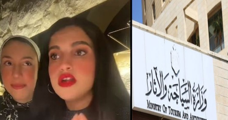 أول رد من السياحة على منع محجبة من دخول أحد المطاعم