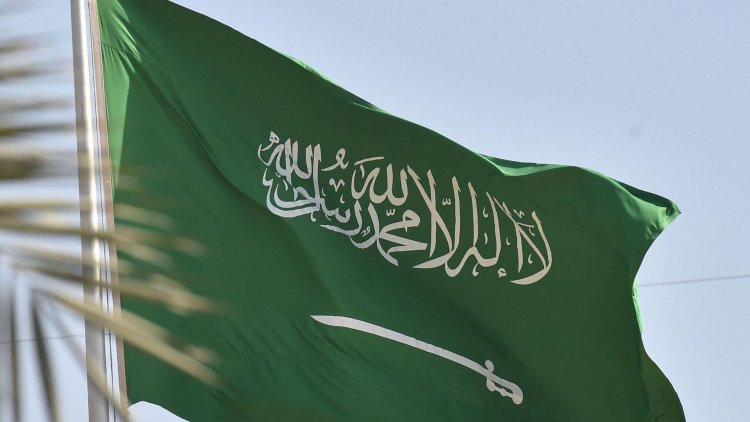 السعودية تتضامن مع تونس إثر الهجوم على كنيس «الغريبة»