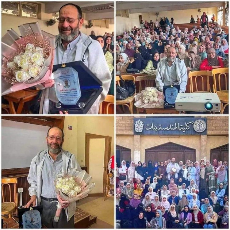 تكريم دكتور بجامعة الأزهر بسبب معاملته الطيبة مع الطالبات.. شاهد
