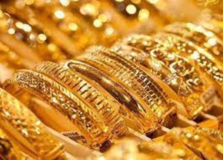 توقعات أسعار الذهب غدًا