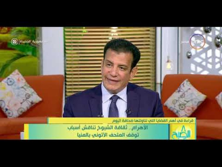 أحمد عامر يشيد بالأمانة الفنية لـ الحوار الوطني: «تنسيق على أعلى مستوى»