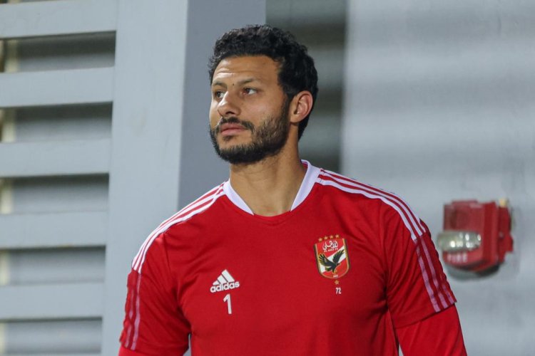 الشناوي يغيب عن مباراة الإياب أمام الترجي في دوري أبطال إفريقيا