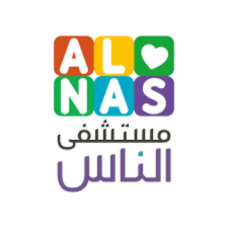 سبق طبي.. مستشفى الناس الأولى في العالم التي تجري قسطرة للأطفال المصابين بضمور الشريان الرئوي