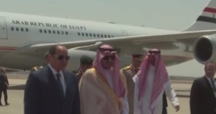 عاجل| وصول الرئيس السيسي إلى جدة للمشاركة في القمة العربية