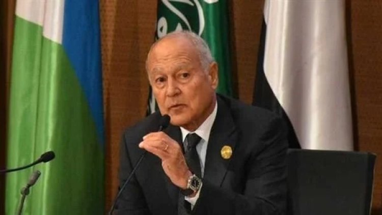 أبو الغيط: الشعب الفلسطيني قادر على إبقاء قضيته حية
