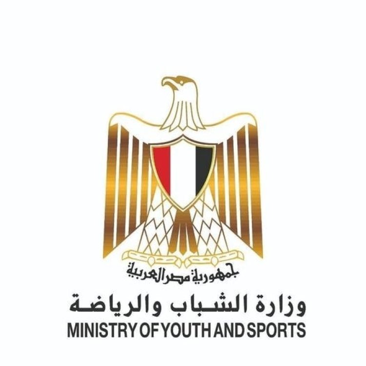 وزارة الرياضة تحذر من التعامل مع الصفحات غير الرسمية