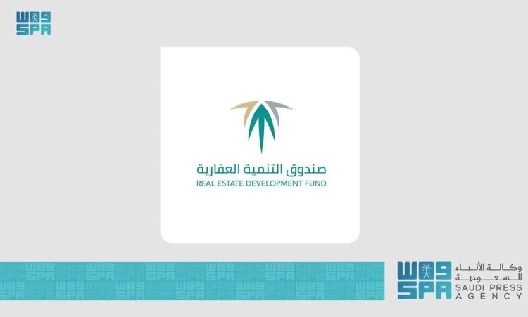 الصندوق العقاري: إيداع 940 مليون ريال سعودي في حسابات مستفيدي «سكني» لشهر مايو 2023