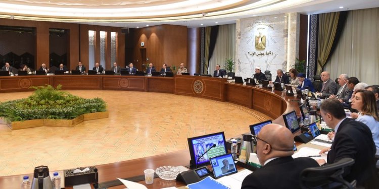 «تعرف عليها».. مجلس الوزراء يوافق على عدة قرارات خلال اجتماع اليوم الأربعاء