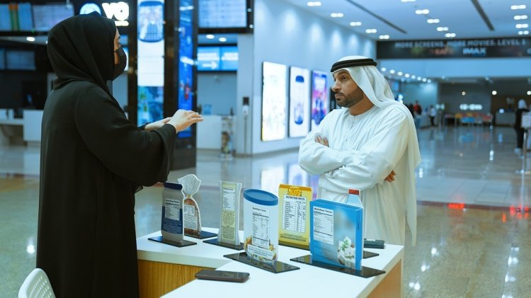 وزارة الصحة تعزز الوعي المجتمعي بتبني عادات غذائية صحية