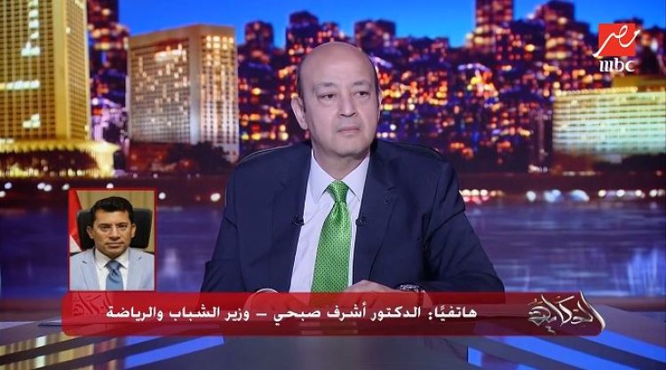 «يحق له الترشح».. وزير الرياضة يحسم أمر مرتضى منصور في الانتخابات المقبلة