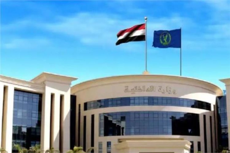 سقوط عصابة التزوير في قبضة الأمن بالقاهرة
