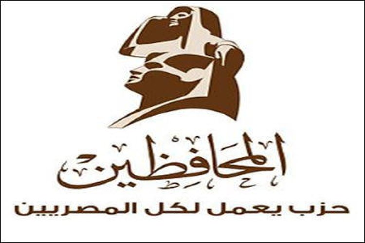 حزب «المحافظين» يدعم نقيب المهندسين: التدخلات في شئون النقابة مخالفة للدستور 