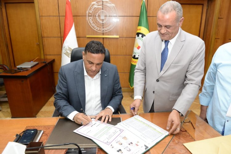 محافظ الدقهلية يعتمد نتيجة إمتحان مرحلة «الشهادة الاعدادية» الدور الأول