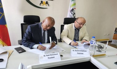 الكويت تُوقع مذكرة تفاهم مع إثيوبيا لاستقدام العمالة المنزلية