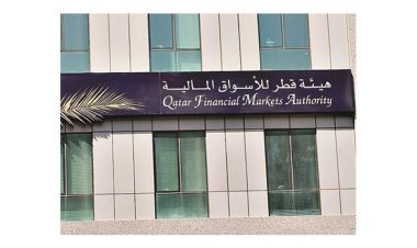 «قطر للأسواق المالية» توضح اختصاصات لجنة تسوية المنازعات