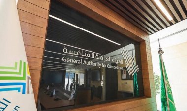 المنافسة السعودية تقر 8 استحواذات في مايو.. أبرزها صفقة "وامض" التابعة لـ"تداول"