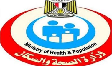 الصحة: تقدم عددًا من النصائح للمواطنين للوقاية من التقلبات الجوية