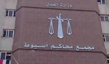 «موت وخراب ديار».. المشدد 5 سنوات لشاب قتل أخيه بسبب دفاعه عن أمه في أسيوط 